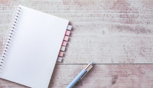 【実は危険】夢日記がよくないと言われる理由10選
